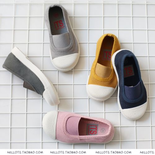 Baskets enfants en toile TOPSTAR - Ref 1006528