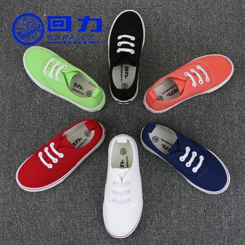 Baskets enfants en toile WARRIOR pour Toute saison - semelle caoutchouc Ref 1006546