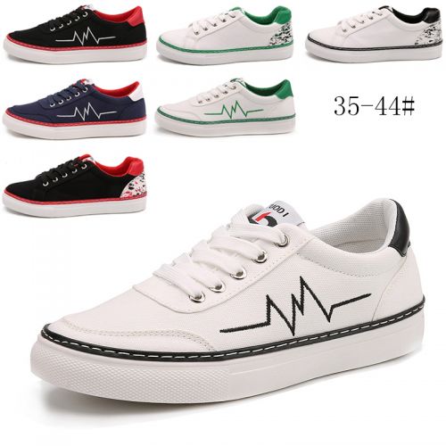 Baskets enfants en toile pour printemps - semelle caoutchouc Ref 1006633