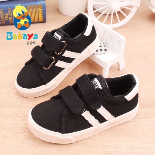 Baskets enfants en toile pour Toute saison - semelle caoutchouc Wear Ref 1006658