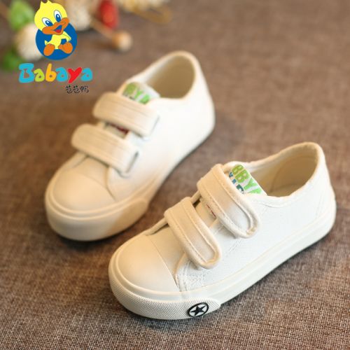 Baskets enfants en toile pour printemps - semelle caoutchouc Ref 1006701