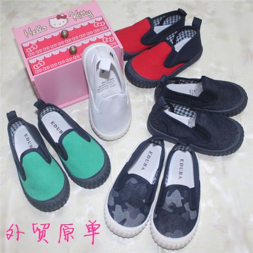 Baskets enfants en toile EDUBA coutures cuir pour Toute saison - semelle caoutchouc Ref 1006740