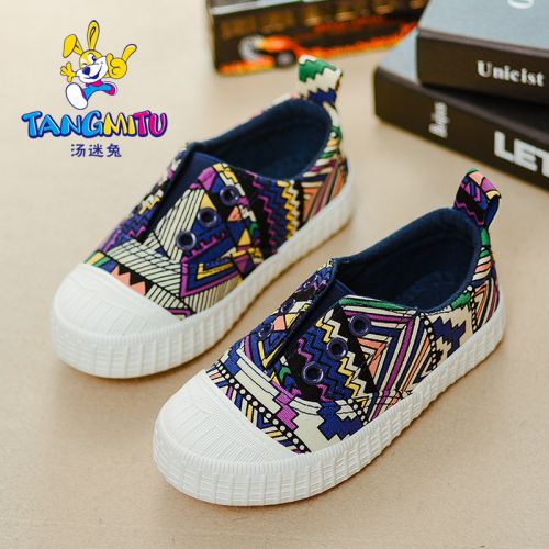 Baskets enfants en toile pour Toute saison - semelle caoutchouc antidérapant Ref 1006823