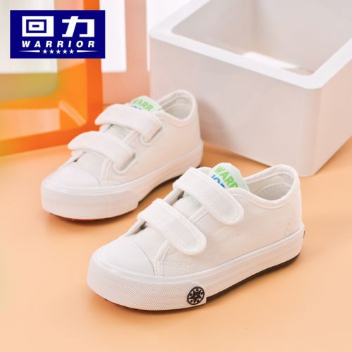 Baskets enfants en toile WARRIOR pour printemps - semelle caoutchouc Ref 1006890