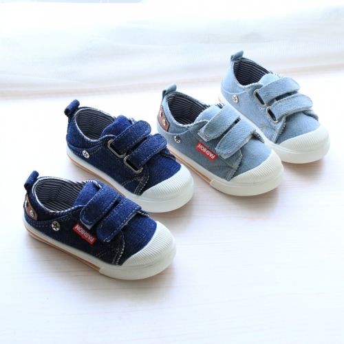 Baskets enfants en toile pour printemps - Ref 1006918