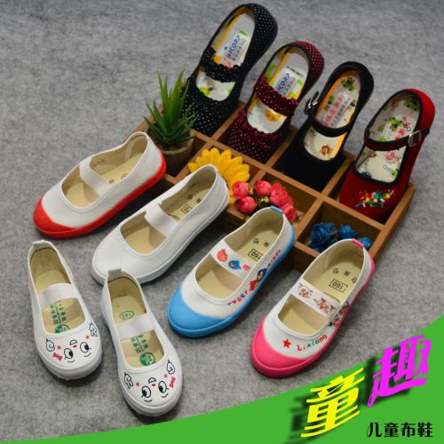 Baskets enfants pour été - semelle caoutchouc Ref 1006969