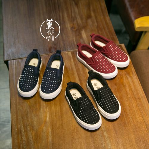 Baskets enfants en toile rivet pour printemps - semelle caoutchouc Ref 1007008