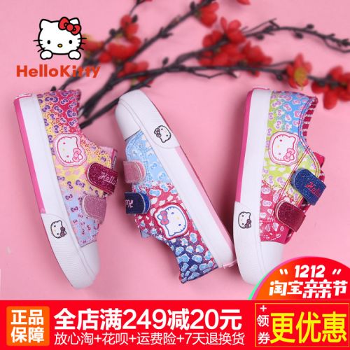 Baskets enfants en toile HELLO KITTY pour Toute saison - semelle vulcanisation Ref 1007045