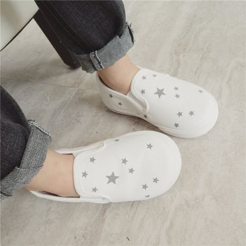 Baskets enfants en toile pour printemps - semelle caoutchouc naturel Ref 1007094