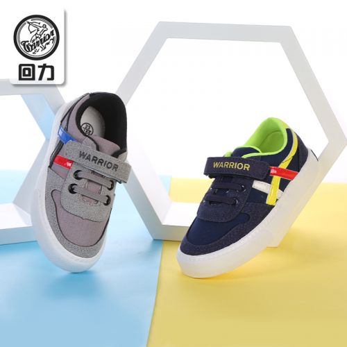 Baskets enfants en toile WARRIOR pour printemps - semelle caoutchouc Wear Ref 1007107