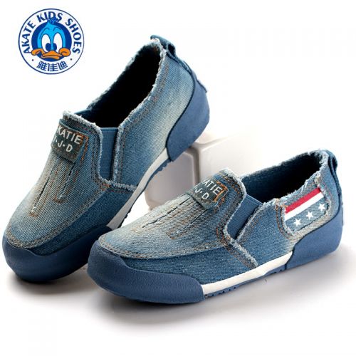 Baskets enfants en toile AKATIE pour printemps - semelle plastique Ref 1007133