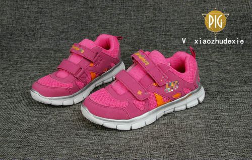 Baskets enfants pour Toute saison - semelle caoutchouc Ref 1007139