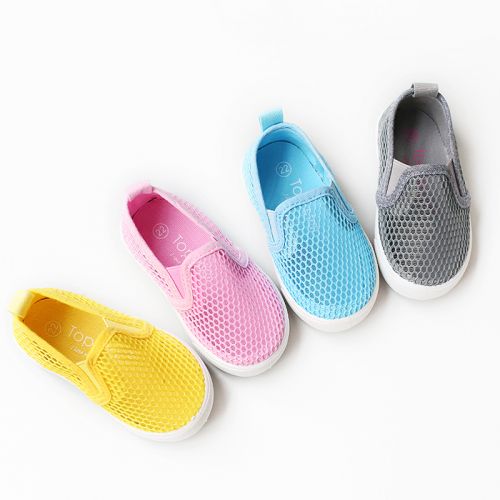 Baskets enfants en tissu TOP STAR creux pour été - semelle plastique Ref 1007169