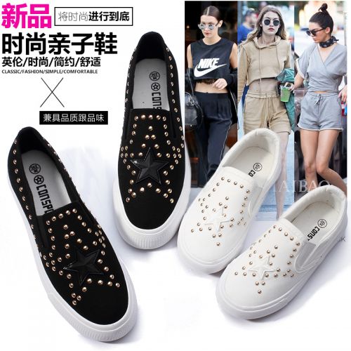 Baskets enfants en toile CONSPOTSE métal pour printemps - Ref 1007204