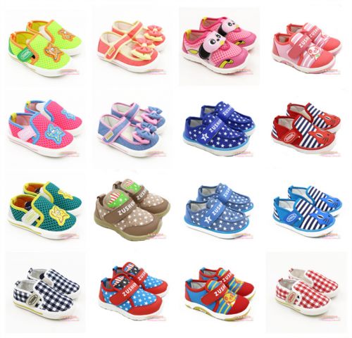 Baskets enfants en toile pour printemps - semelle caoutchouc naturel Ref 1007335
