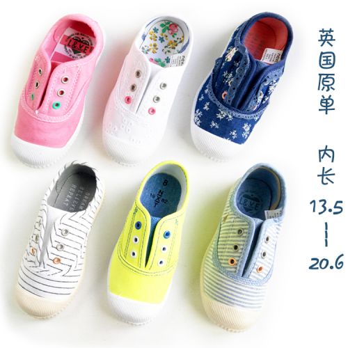 Baskets enfants en toile pour Toute saison - semelle caoutchouc antidérapant Ref 1007413