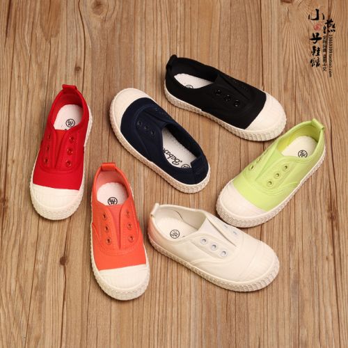 Baskets enfants en toile pour printemps - semelle caoutchouc Ref 1007438