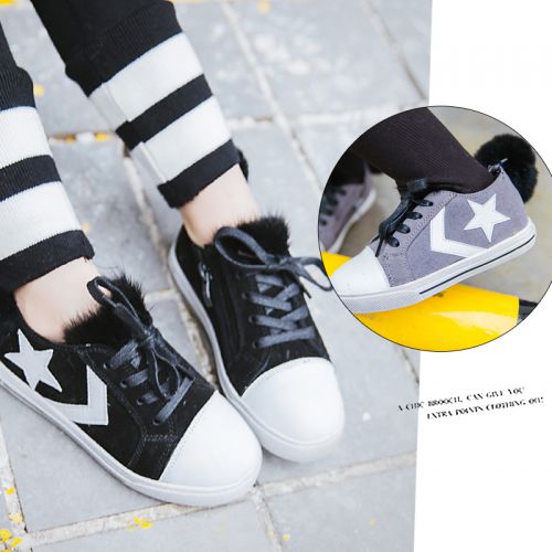 Baskets enfants / s pour hiver - semelle Ref 1007442