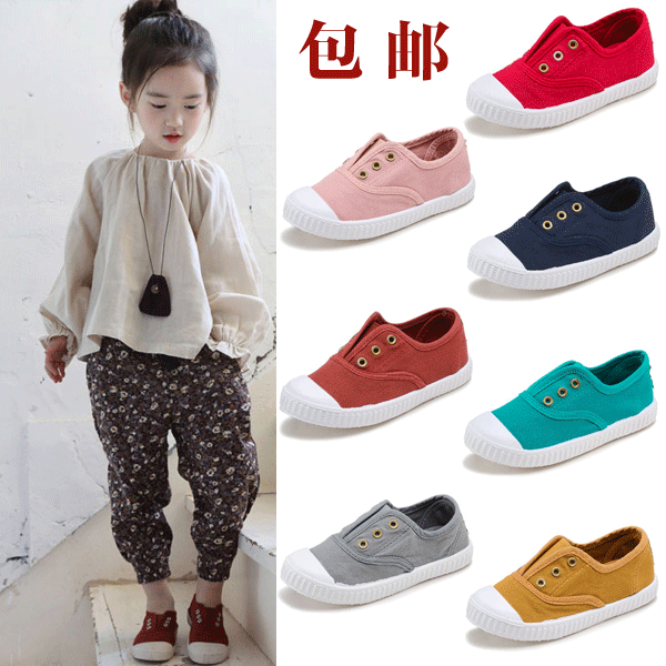 Baskets enfants / s pour Toute saison - semelle caoutchouc Ref 1007454