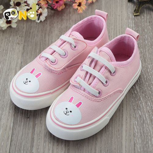 Baskets enfants en toile pour printemps - semelle vulcanisation Ref 1007490