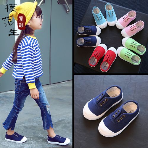 Baskets enfants en toile pour printemps - semelle plastique Ref 1007541