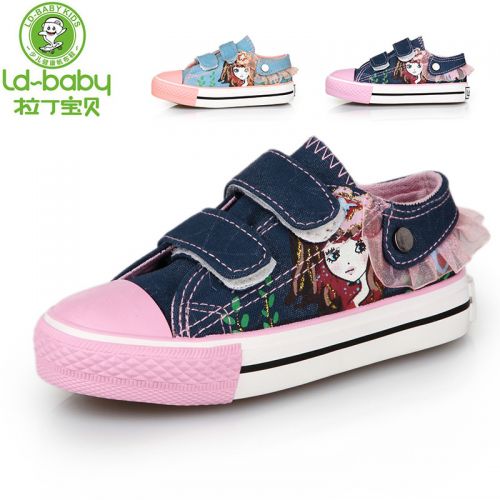 Baskets enfants en toile pour printemps - semelle caoutchouc Ref 1007567
