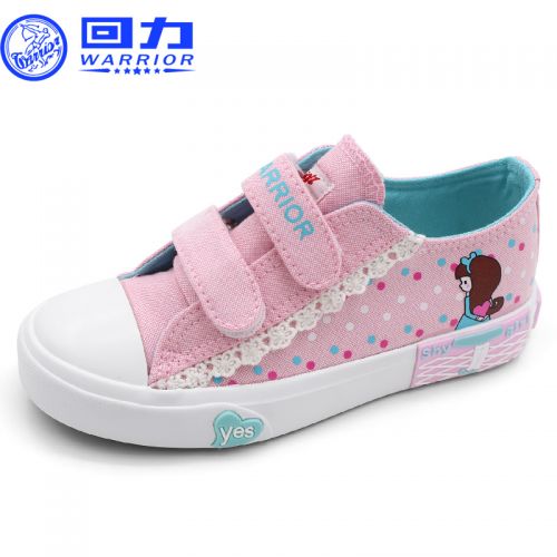 Baskets enfants en toile WARRIOR pour printemps - semelle caoutchouc Ref 1007571