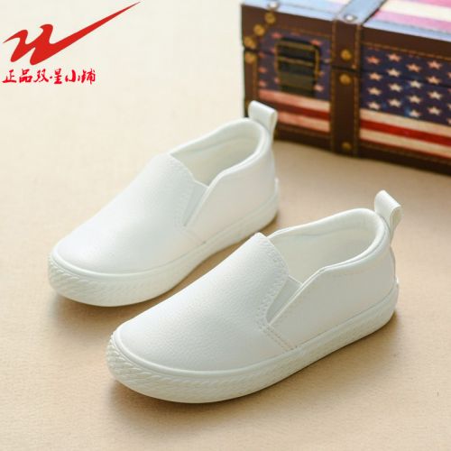 Baskets enfants / s pour printemps - semelle caoutchouc Wear Ref 1007587