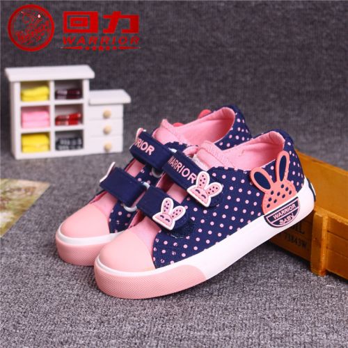 Baskets enfants en toile WARRIOR pour printemps - semelle caoutchouc naturel Ref 1007601