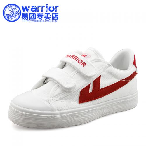 Baskets enfants en toile WARRIOR pour Toute saison - semelle caoutchouc Ref 1007623