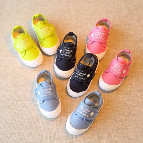 Baskets enfants en toile pour printemps - semelle plastique Ref 1007626