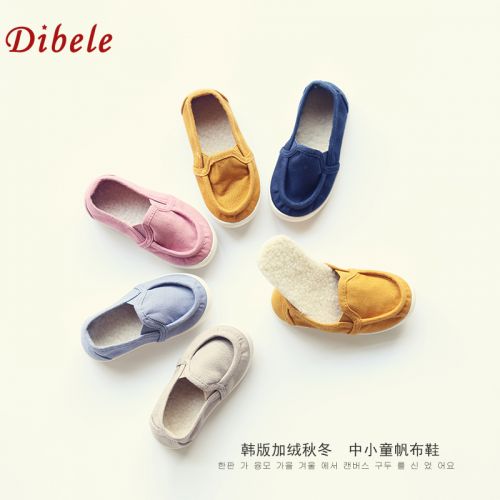 Baskets enfants en toile DIBELE pour printemps - semelle caoutchouc antidérapant Ref 1007629