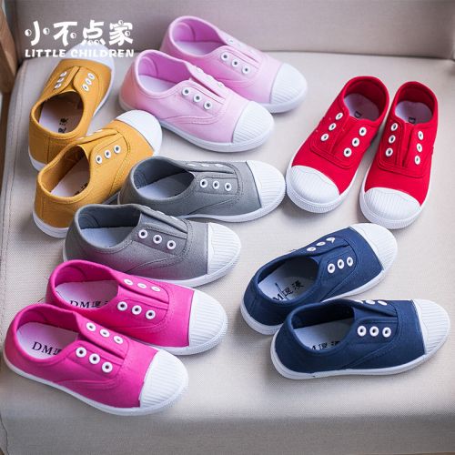 Baskets enfants coutures en cuir pour printemps - semelle Ref 1007677