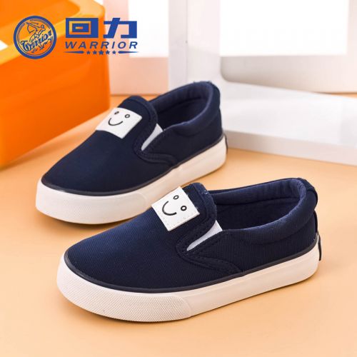 Baskets enfants WARRIOR pour printemps - semelle caoutchouc Ref 1007685