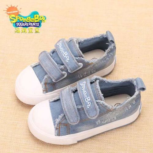 Baskets enfants en toile SPONGEBOB SQUAREPANTS pour printemps - semelle caoutchouc Ref 1007699