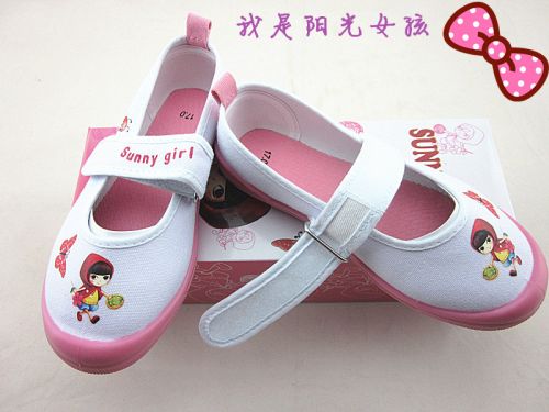 Baskets enfants en toile pour Toute saison - semelle fond composite Ref 1007765