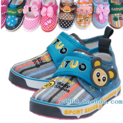Baskets enfants en toile pour printemps - semelle fond composite Ref 1007798