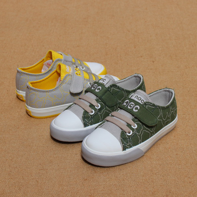 Baskets enfants en toile pour printemps - semelle caoutchouc Ref 1007901