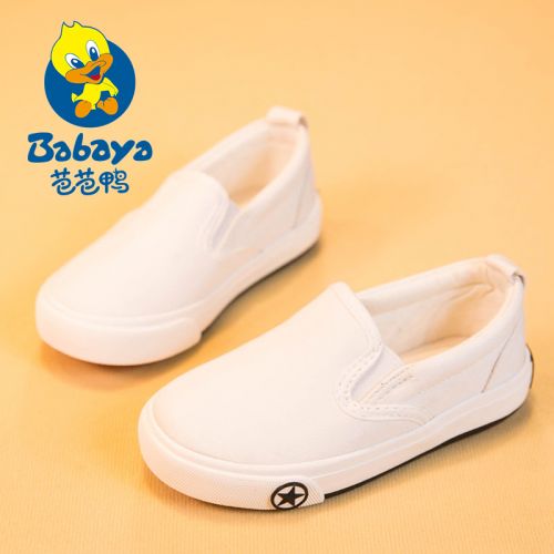 Baskets enfants en toile pour printemps - semelle caoutchouc Ref 1008009