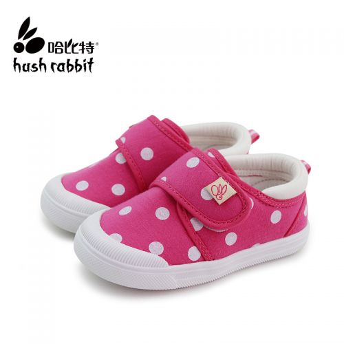 Baskets enfants en tissu HUSH RABBIT pour printemps - semelle fond composite Ref 1008085