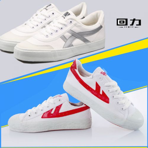 Baskets enfants en toile WARRIOR coutures cuir pour Toute saison - Ref 1008091