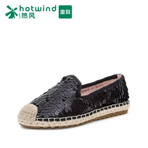 Baskets enfants HOTWIND paillette pour printemps - semelle fond composite Ref 1008138