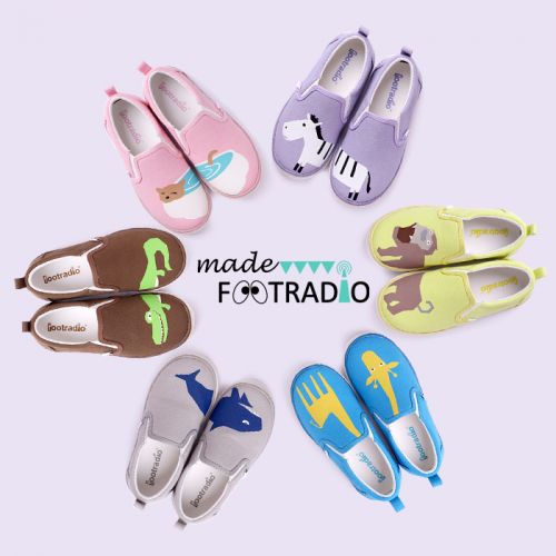 Baskets enfants en toile FOOTRADIO pour Toute saison - semelle caoutchouc antidérapant Ref 1008179