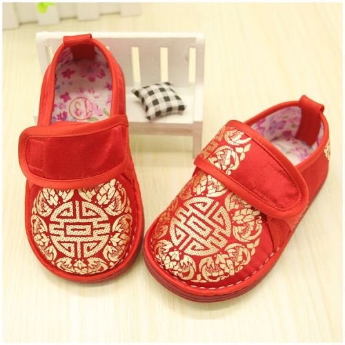 Baskets enfants pour printemps - semelle coton Ref 1008224