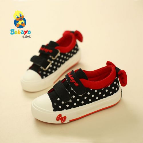 Baskets enfants en toile pour printemps - semelle caoutchouc Ref 1008238