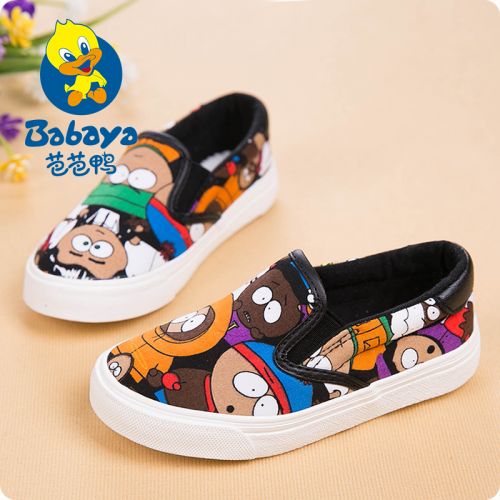 Baskets enfants en toile pour printemps - semelle caoutchouc antidérapant Ref 1008259