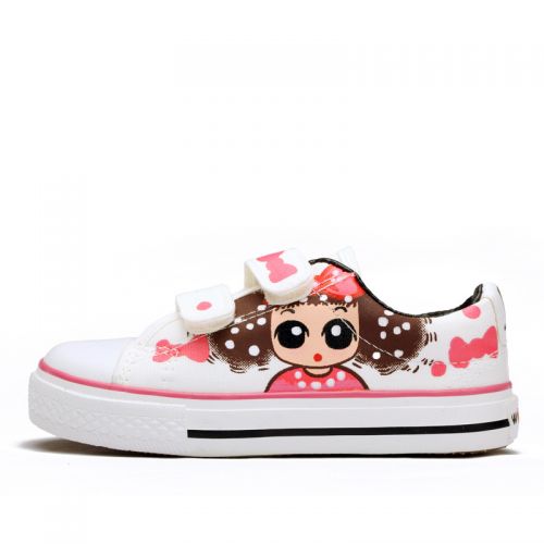 Baskets enfants en toile pour printemps - semelle caoutchouc Ref 1008385