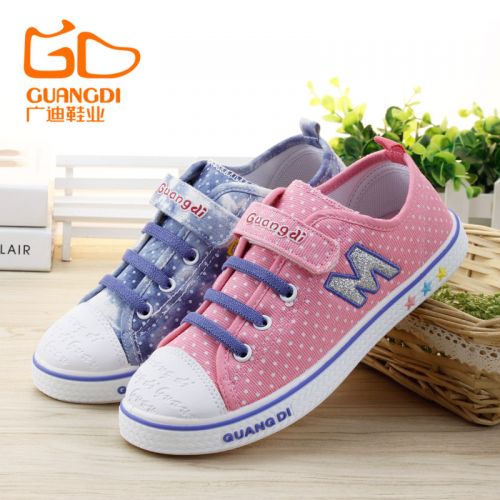 Baskets enfants en toile pour printemps - Ref 1008447