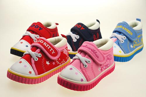 Baskets enfants en toile coutures cuir pour printemps - semelle plastique Ref 1008487