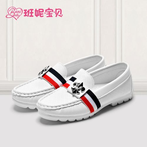 Baskets enfants en toile pour printemps - semelle fond composite Ref 1008494